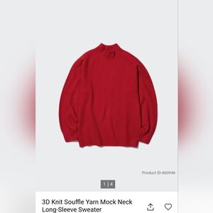 Unisex Uniqlo Red souffle sweater